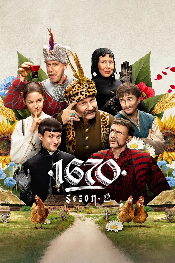 Poster phim 1670 (Phần 2) trên Motchill