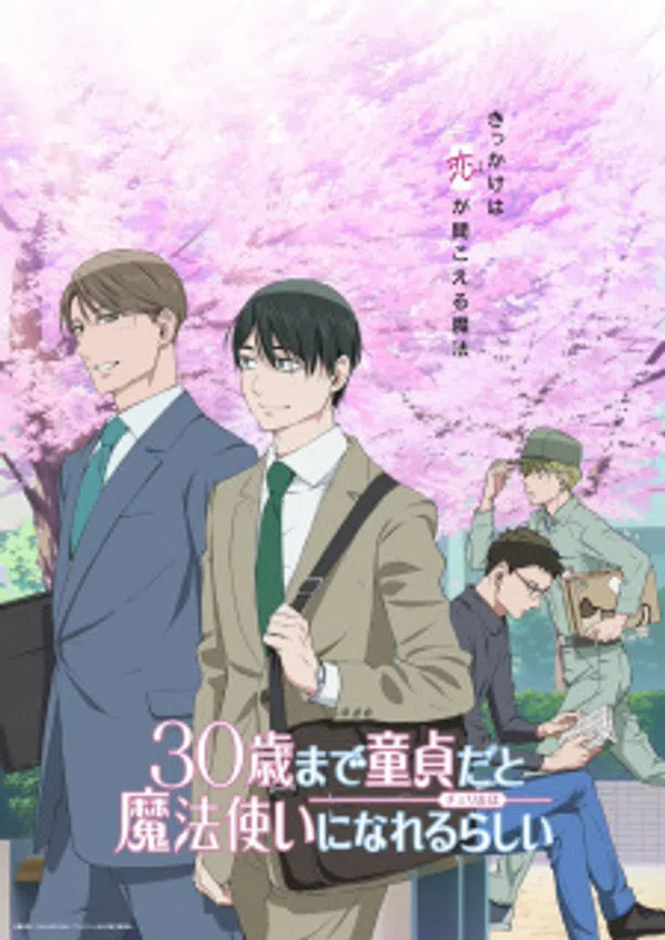 Poster phim 30-sai made Doutei dato Mahoutsukai ni Nareru Rashii trên Motchill