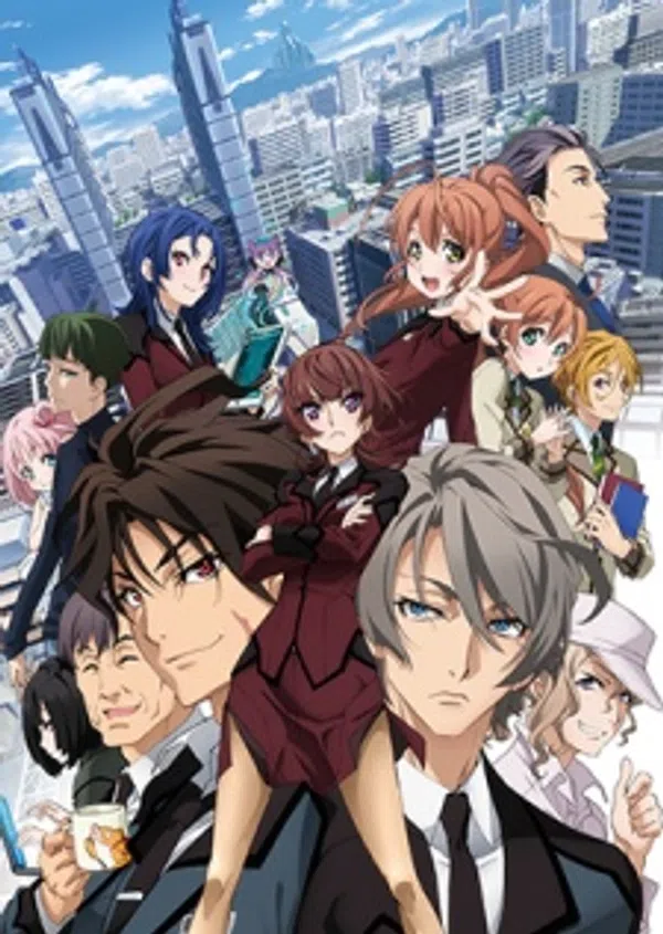 Poster phim Active Raid: Kidou Kyoushuushitsu Dai Hachi Gakari trên Motchill