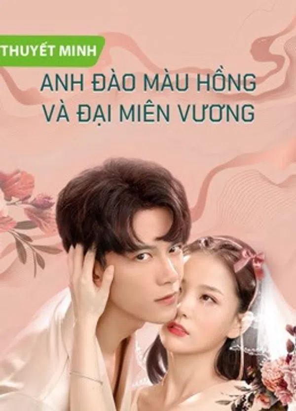 Poster phim Anh Đào Màu Hồng và Đại Miên Vương trên Motchill