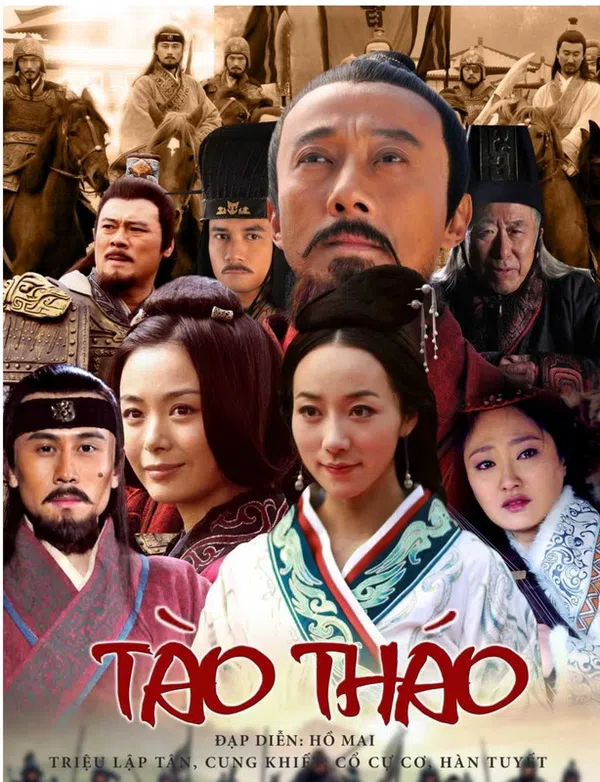 Poster phim Anh Hùng Cái Thế Tào Tháo trên Motchill