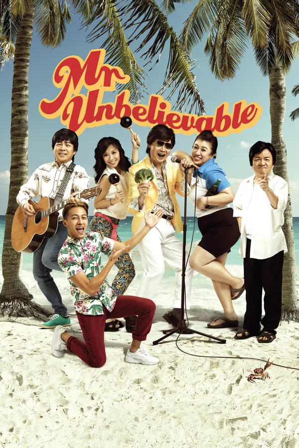 Poster phim Anh "Không thể tin nổi" trên Motchill
