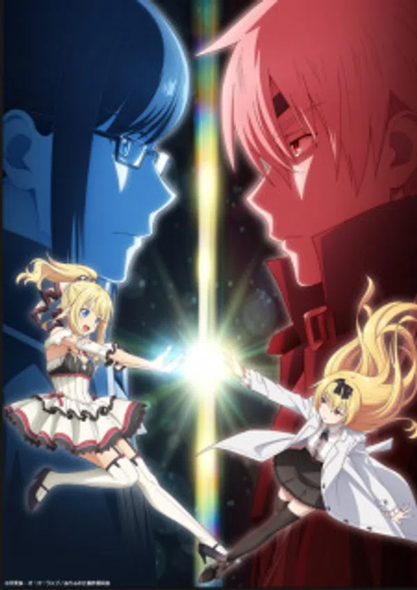 Poster phim Arifureta Shokugyou de Sekai Saikyou: Maboroshi no Bouken to Kiseki no Kaigou trên Motchill