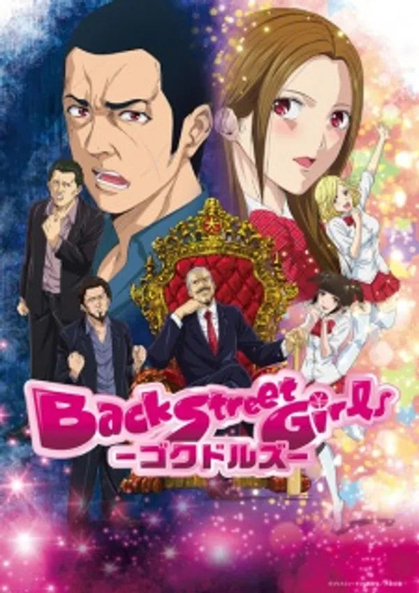 Poster phim Back Street Girls: Gokudolls trên Motchill