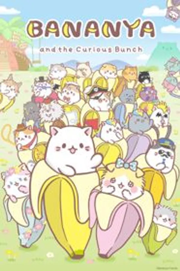 Poster phim Bananya: Fushigi na Nakama-tachi trên Motchill