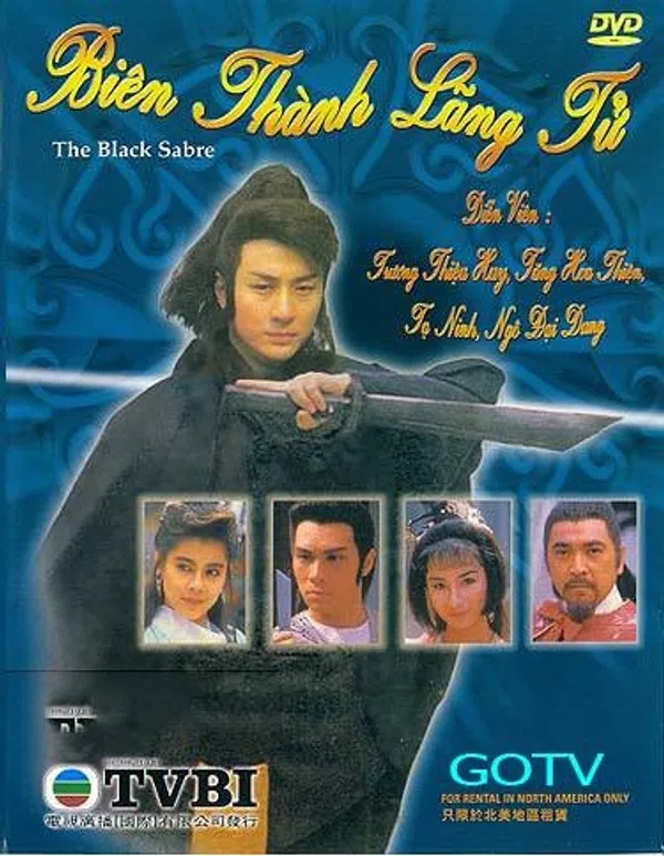 Poster phim Biên Thành Lãng Tử - Người Hùng Biên Ải trên Motchill