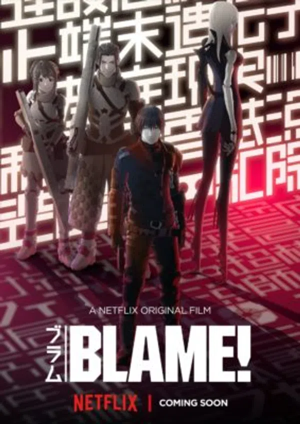 Poster phim Blame! Movie trên Motchill