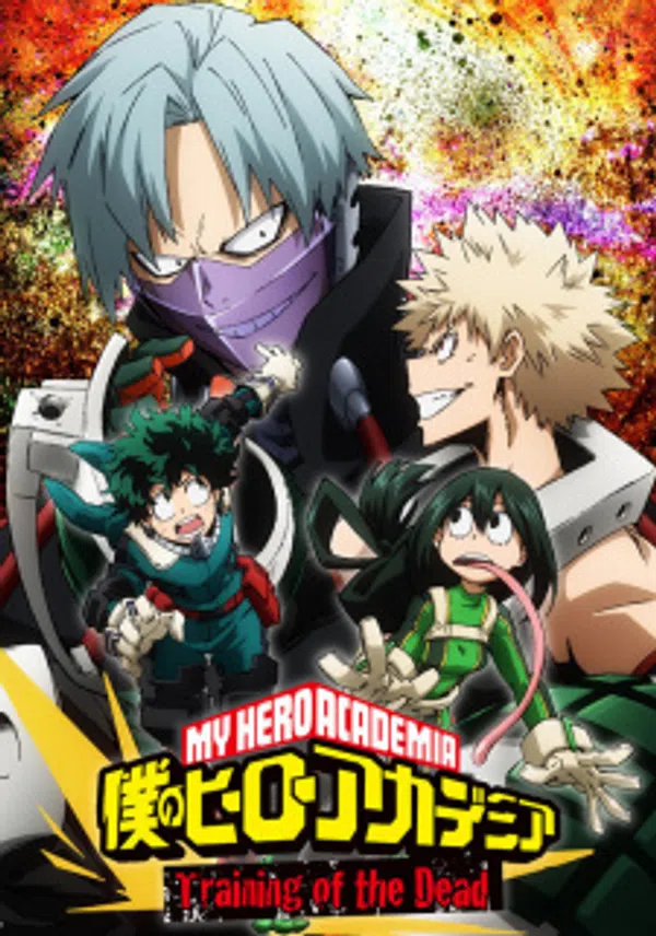 Poster phim Boku no Hero Academia: Training of the Dead trên Motchill