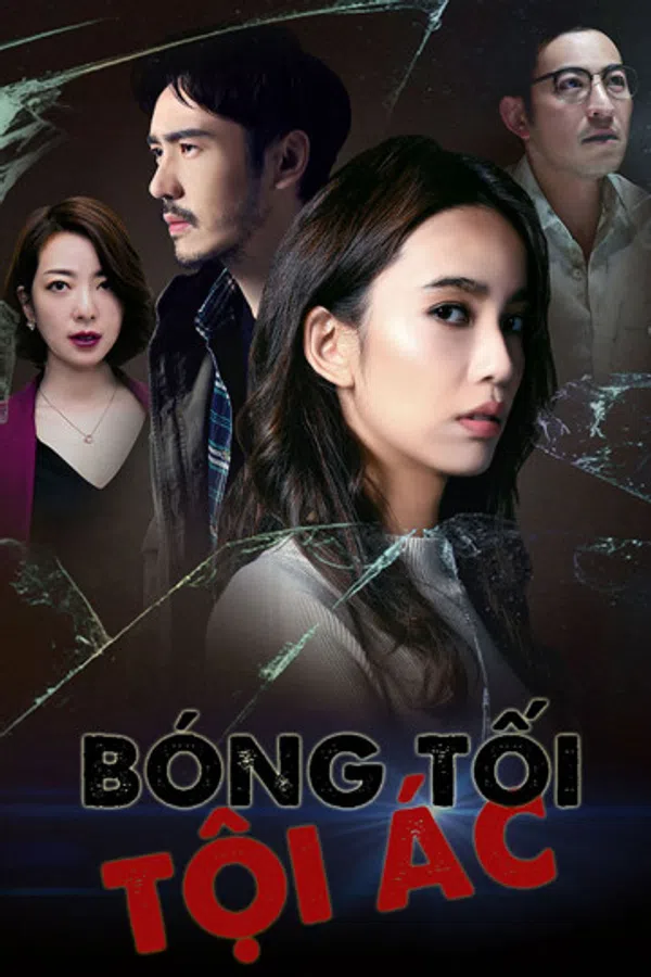 Poster phim Bóng Tối Tội Ác trên Motchill