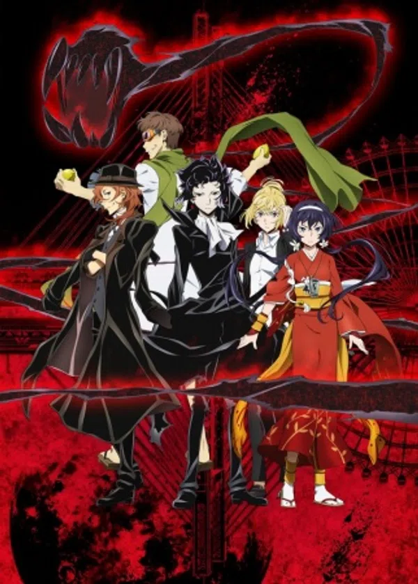 Poster phim Bungou Stray Dogs: Hitori Ayumu trên Motchill