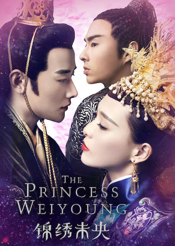 Poster phim Cẩm Tú Vị Ương trên Motchill