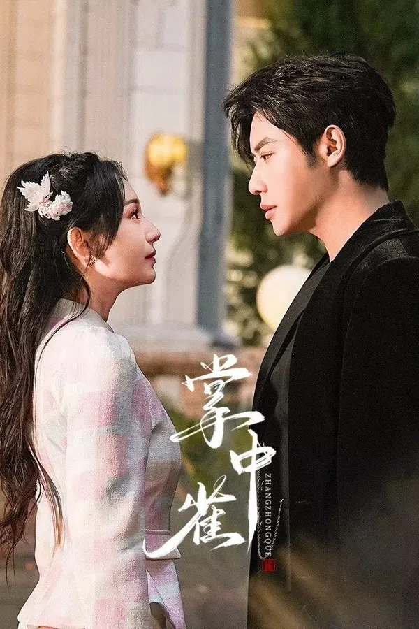 Xem Phim Chim Sẻ Trong Lòng Bàn Tay Vietsub HD Online
