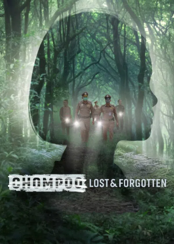 Poster phim Chompoo: Lạc Lối Và Lãng Quên trên Motchill