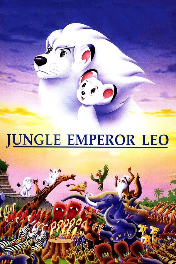 Poster phim Chú Sư Tử Trắng trên Motchill