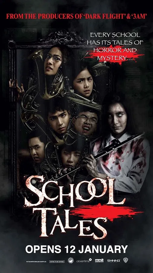 Poster phim Chuyện kinh dị trường học trên Motchill