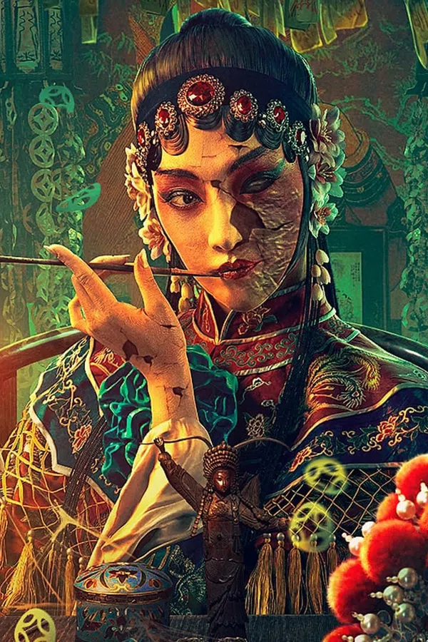 Poster phim Chuyện Lạ Dân Gian : Ngụy Hi Ban trên Motchill