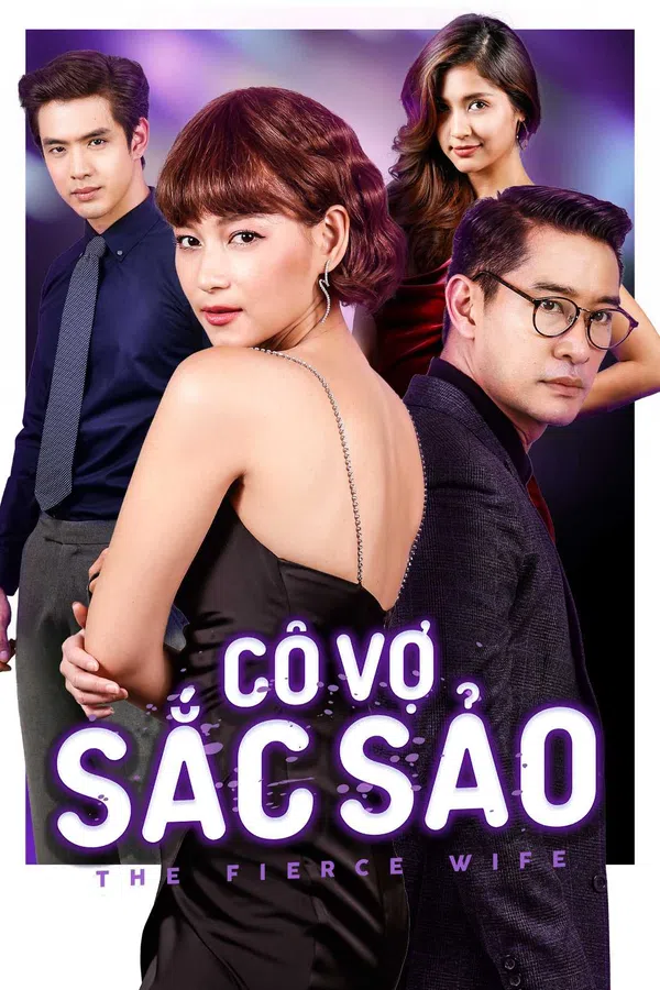 Poster phim Cô Vợ Sắc Sảo trên Motchill