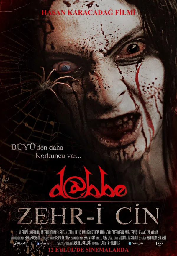 Poster phim Dabbe 5: Lời nguyền quỷ dữ trên Motchill