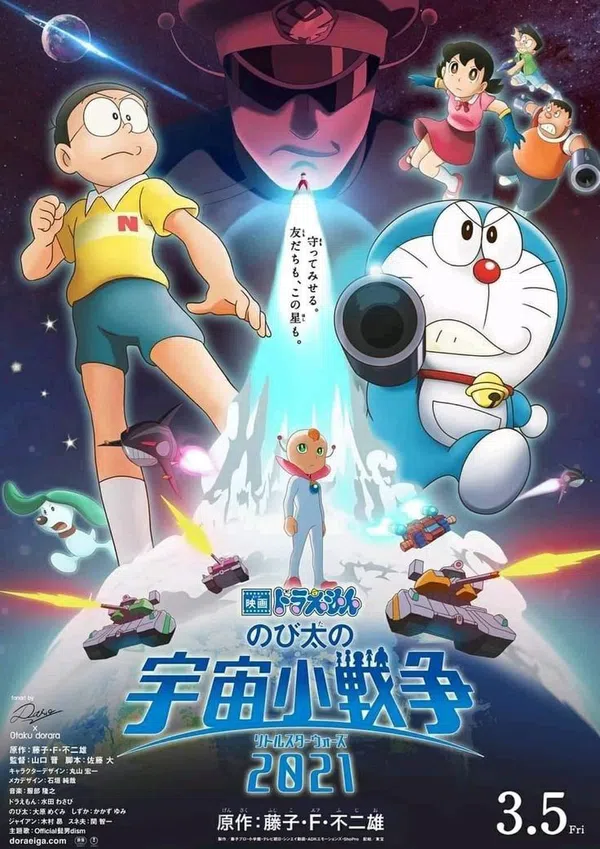 Poster phim Doraemon: Nobita Và Cuộc Chiến Vũ Trụ Tí Hon trên Motchill