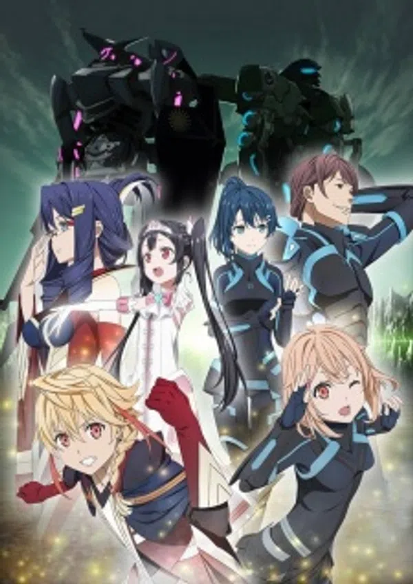 Poster phim Egao no Daika trên Motchill