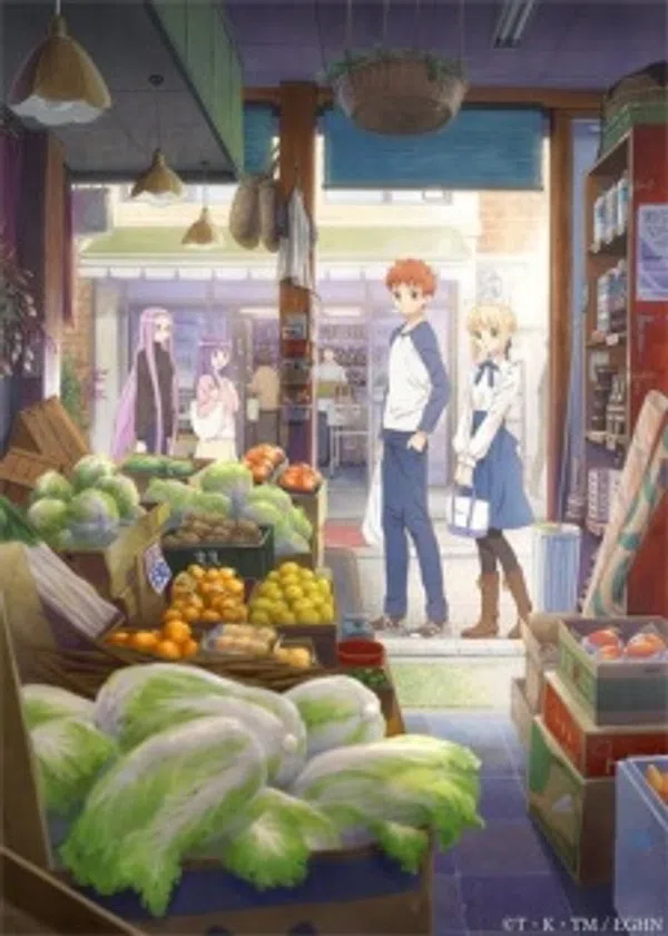 Poster phim Emiya-san Chi no Kyou no Gohan trên Motchill