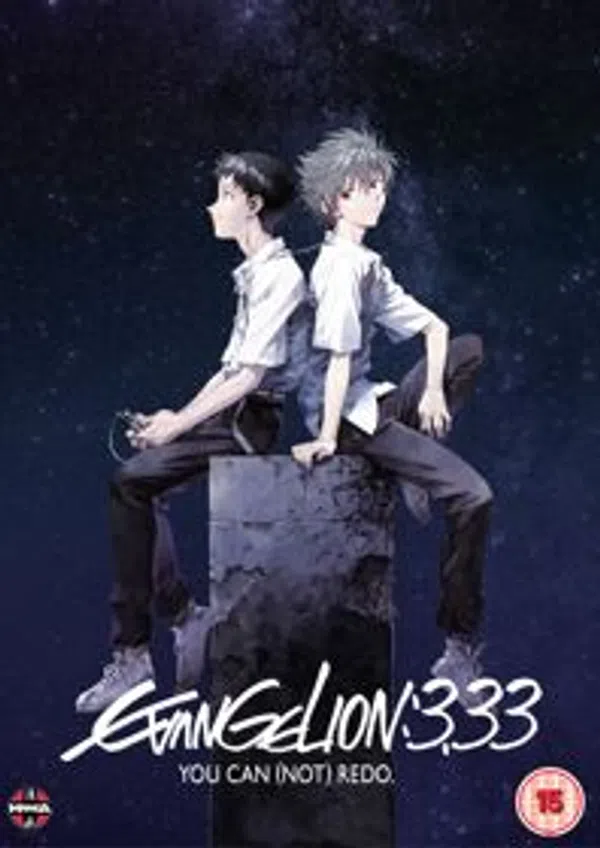 Poster phim Evangelion: 3.0 You Can (Not) Redo trên Motchill