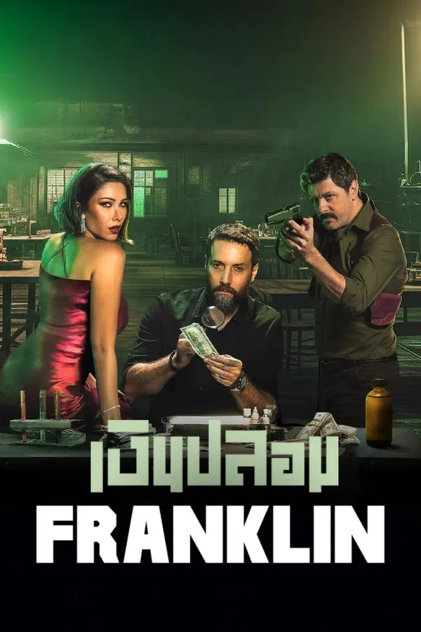 Poster phim Franklin trên Motchill