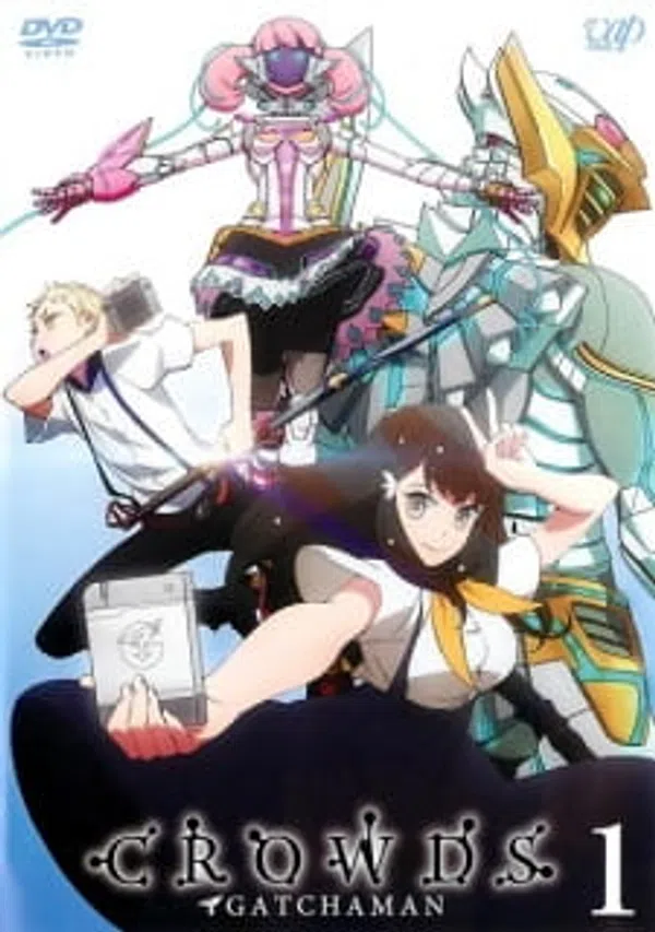Poster phim Gatchaman Crowds: Embrace trên Motchill