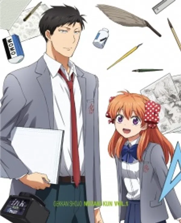 Poster phim Gekkan Shoujo Nozaki-kun Specials trên Motchill