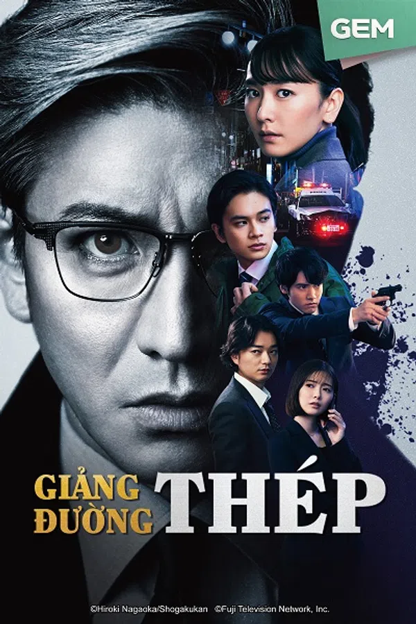 Poster phim Giảng Đường Thép trên Motchill