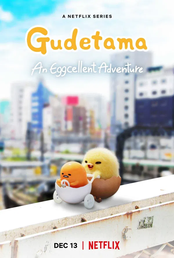 Poster phim Gudetama: Cuộc phiêu lưu của quả trứng lười trên Motchill