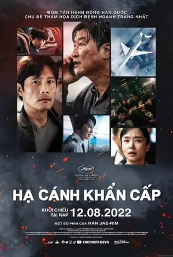 Poster phim Hạ Cánh Khẩn Cấp trên Motchill