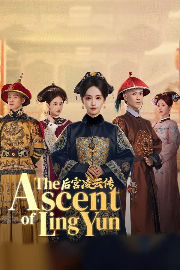 Poster phim Hậu Cung Lăng Vân Truyện trên Motchill