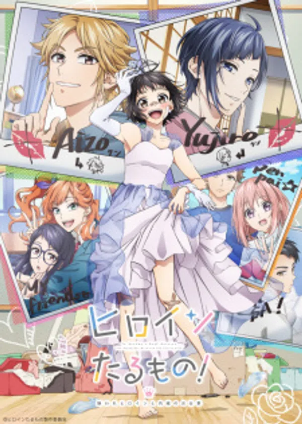 Poster phim Heroine Tarumono! Kiraware Heroine to Naisho no Oshigoto trên Motchill