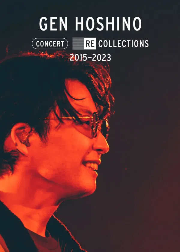 Poster phim Hoshino Gen: Tuyển tập hòa nhạc 2015-2023 trên Motchill