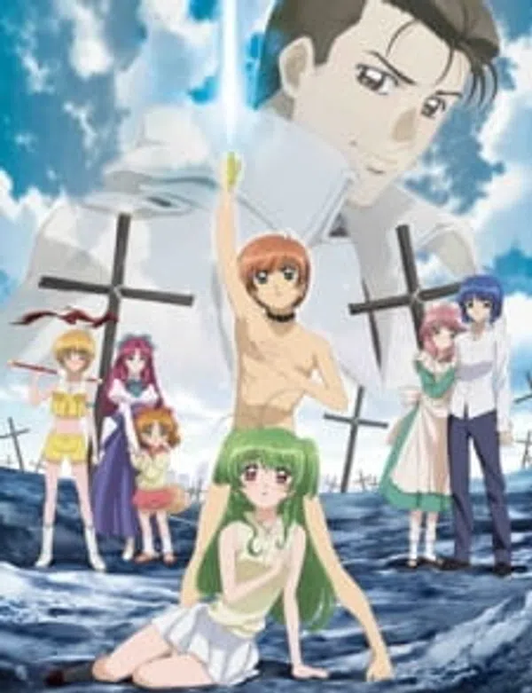 Poster phim Inukami! The Movie: Tokumei Reiteki Sousakan Karina Shirou! trên Motchill