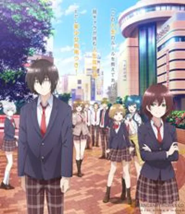 Poster phim Jaku-Chara Tomozaki-kun trên Motchill