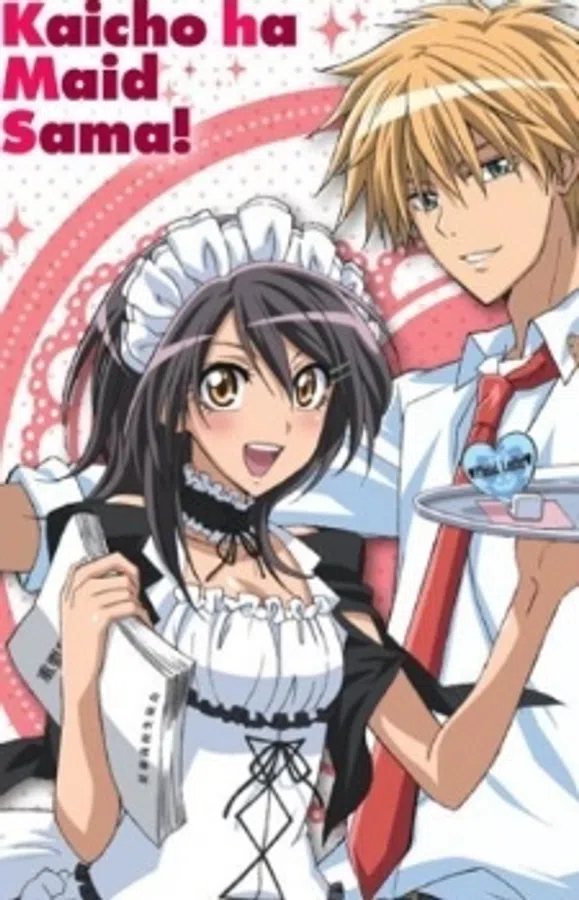 Poster phim Kaichou wa Maid-sama!: Goshujinsama to Asonjao♥ trên Motchill