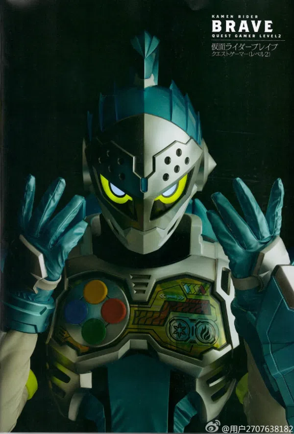Poster phim Kamen Rider Brave: ~Let’s Survive! Revival of the Beast Rider Squad!~ trên Motchill