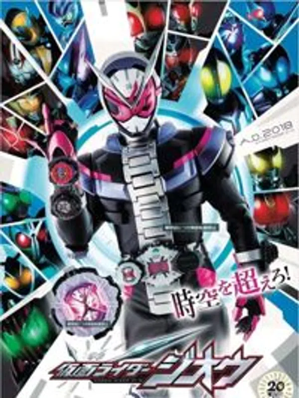 Poster phim Kamen Rider Zi-O trên Motchill