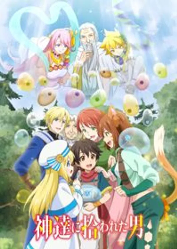 Poster phim Kami-tachi ni Hirowareta Otoko trên Motchill