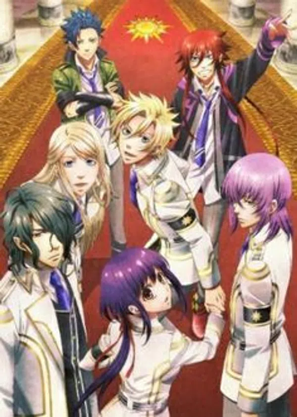 Poster phim Kamigami no Asobi trên Motchill