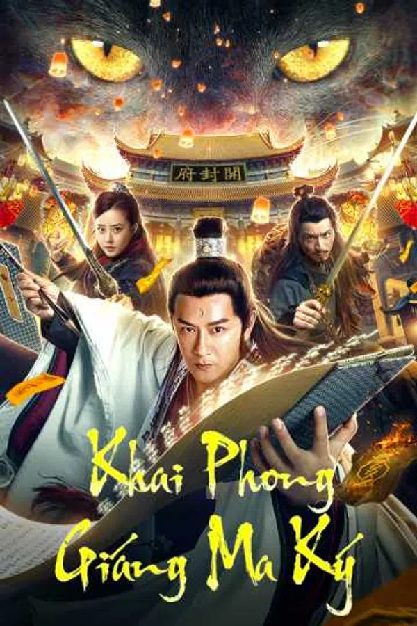 Poster phim Khai Phong Giáng Ma Ký trên Motchill