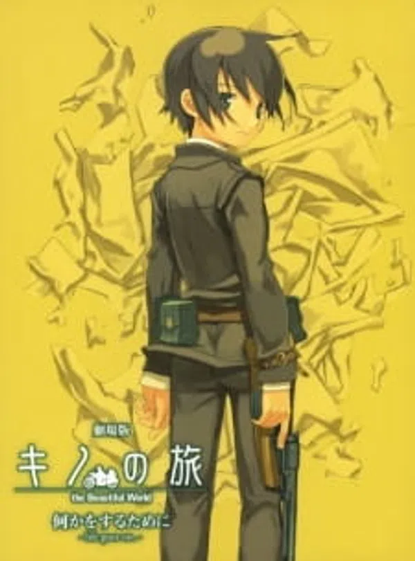 Poster phim Kino no Tabi: The Beautiful World - Nanika wo Suru Tame ni - Life Goes On. trên Motchill