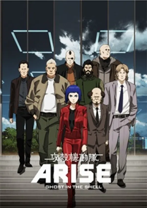 Poster phim Koukaku Kidoutai Arise: Ghost in the Shell - Border:1 Ghost Pain trên Motchill