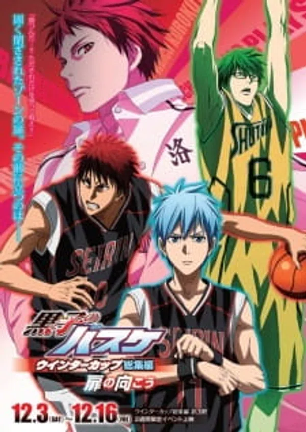 Poster phim Kuroko no Basket Movie 3: Winter Cup - Tobira no Mukou trên Motchill