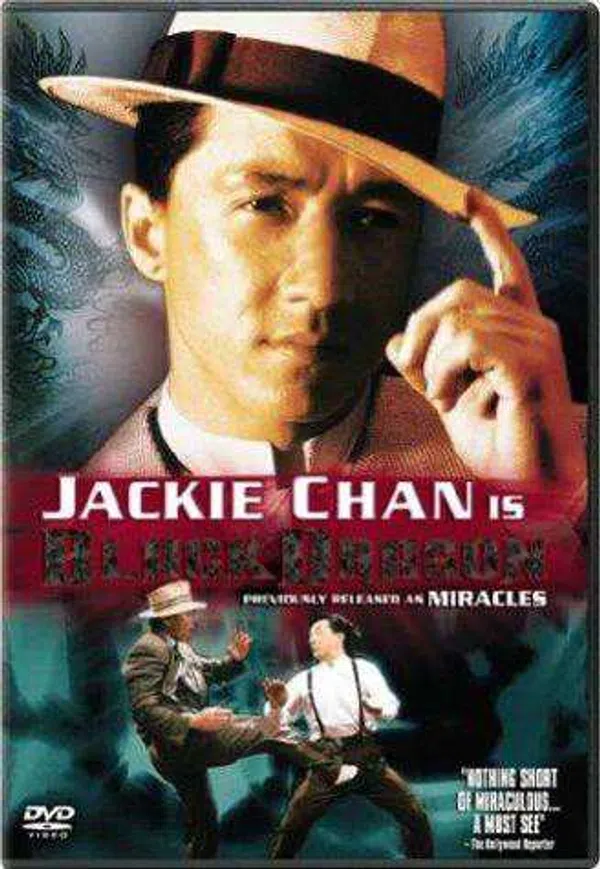 Poster phim Kỳ Tích trên Motchill