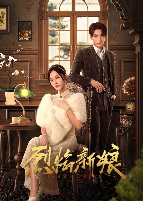 Xem Phim Liệt Diễm Tân Nương Vietsub HD Online