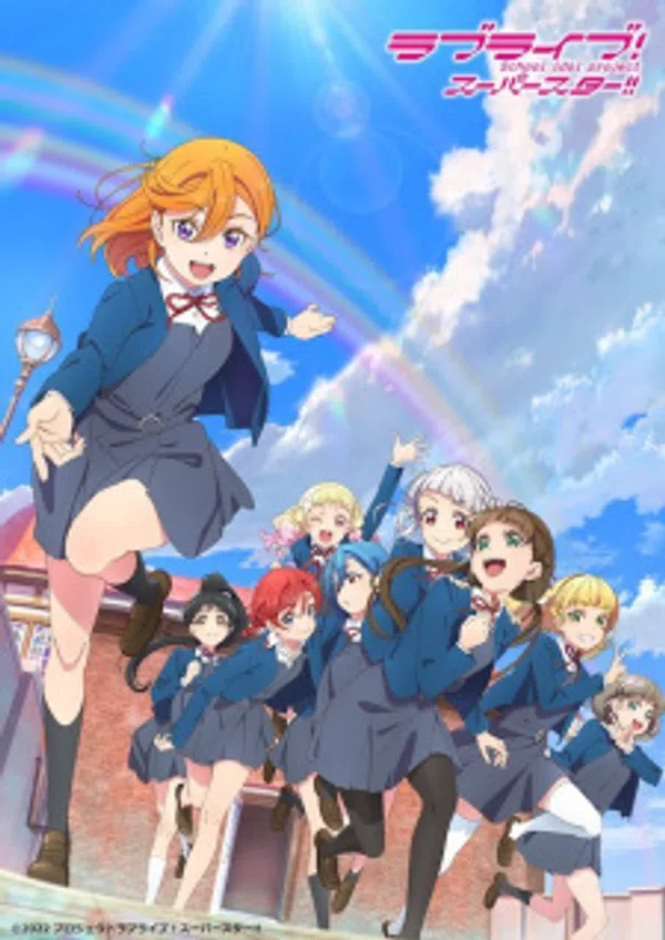 Poster phim Love Live! Superstar!! 2nd Season trên Motchill