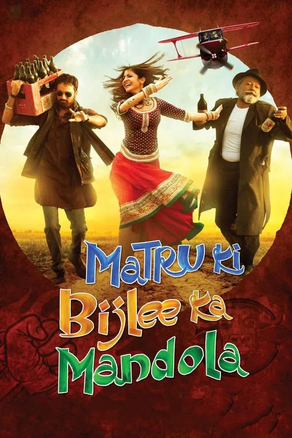 Poster phim MaTru Và Dân Làng Mandola trên Motchill